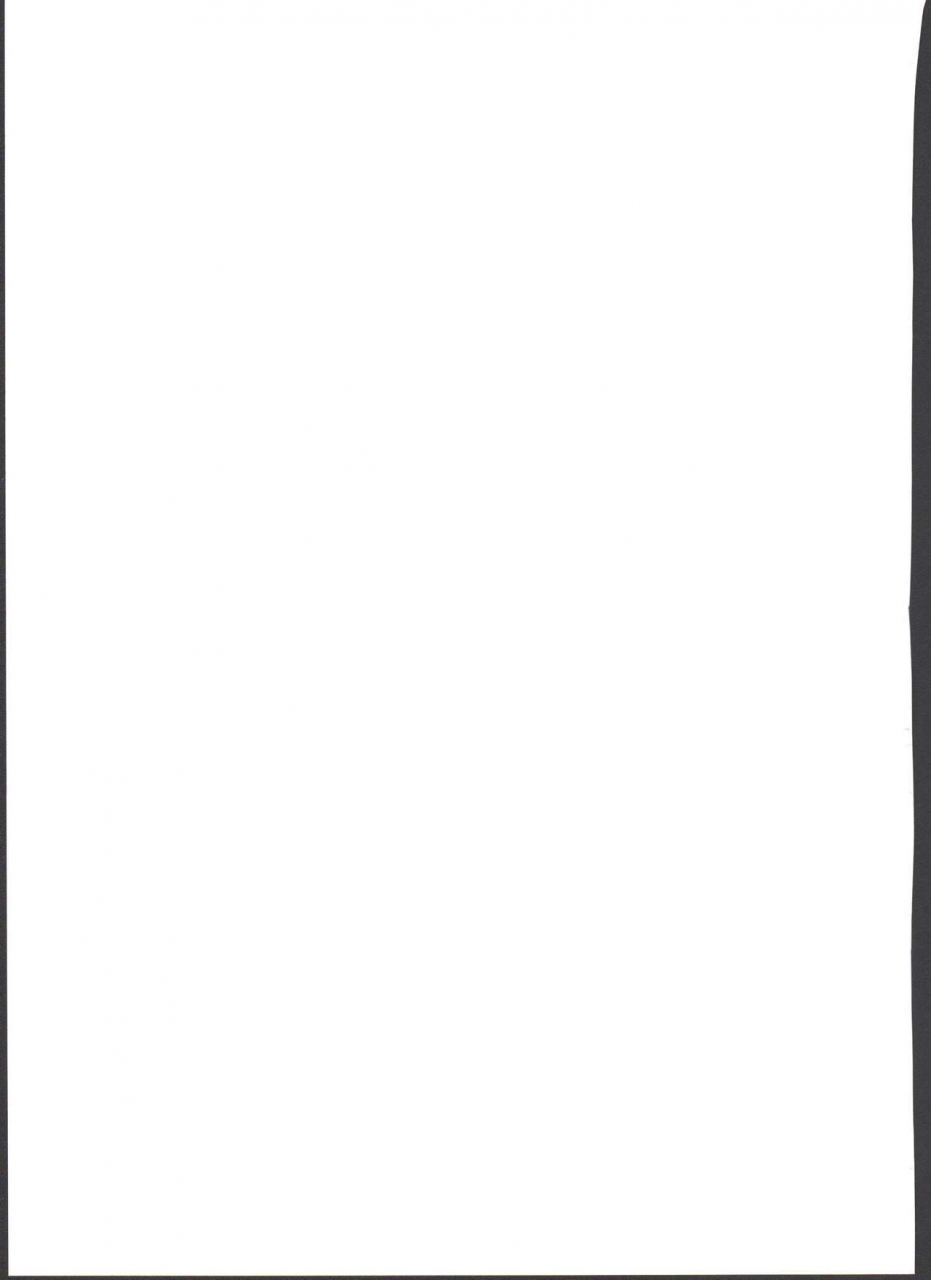 c89-semimogura-yoshiie-neverland-de-tsukamaete-alter-english-sensualaoi