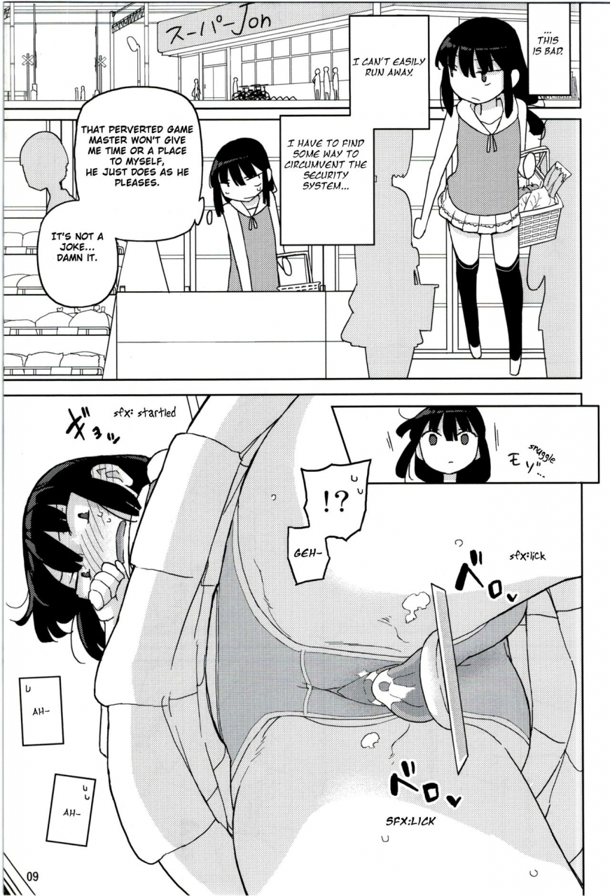 c89-semimogura-yoshiie-neverland-de-tsukamaete-alter-english-sensualaoi