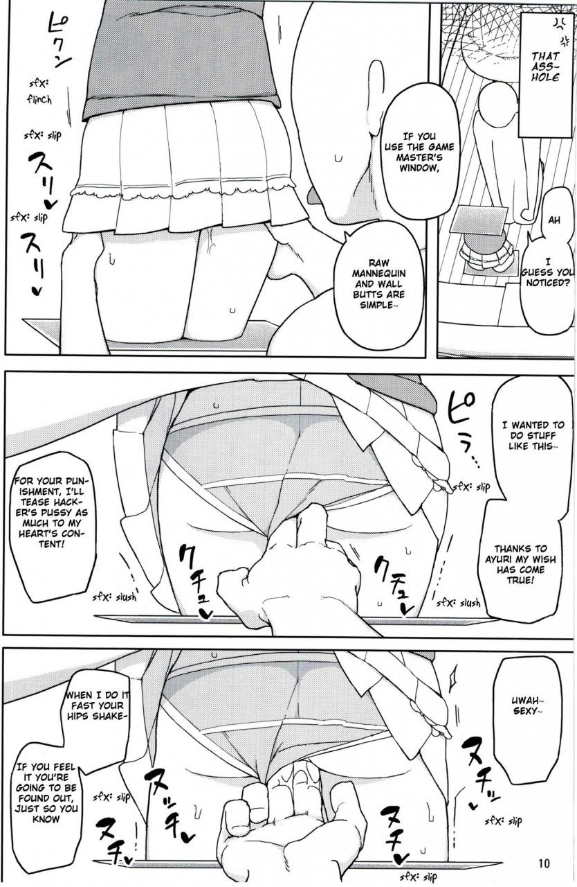 c89-semimogura-yoshiie-neverland-de-tsukamaete-alter-english-sensualaoi