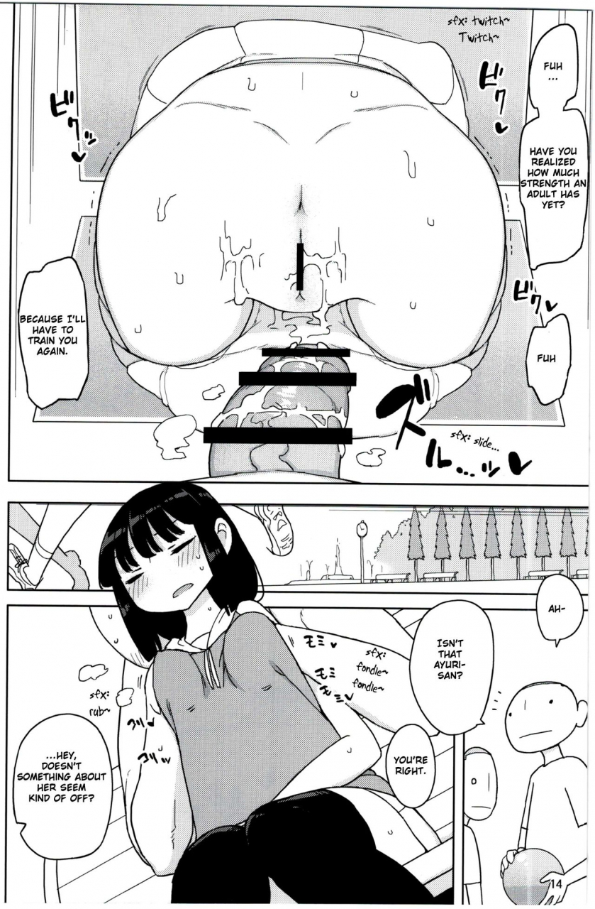 c89-semimogura-yoshiie-neverland-de-tsukamaete-alter-english-sensualaoi