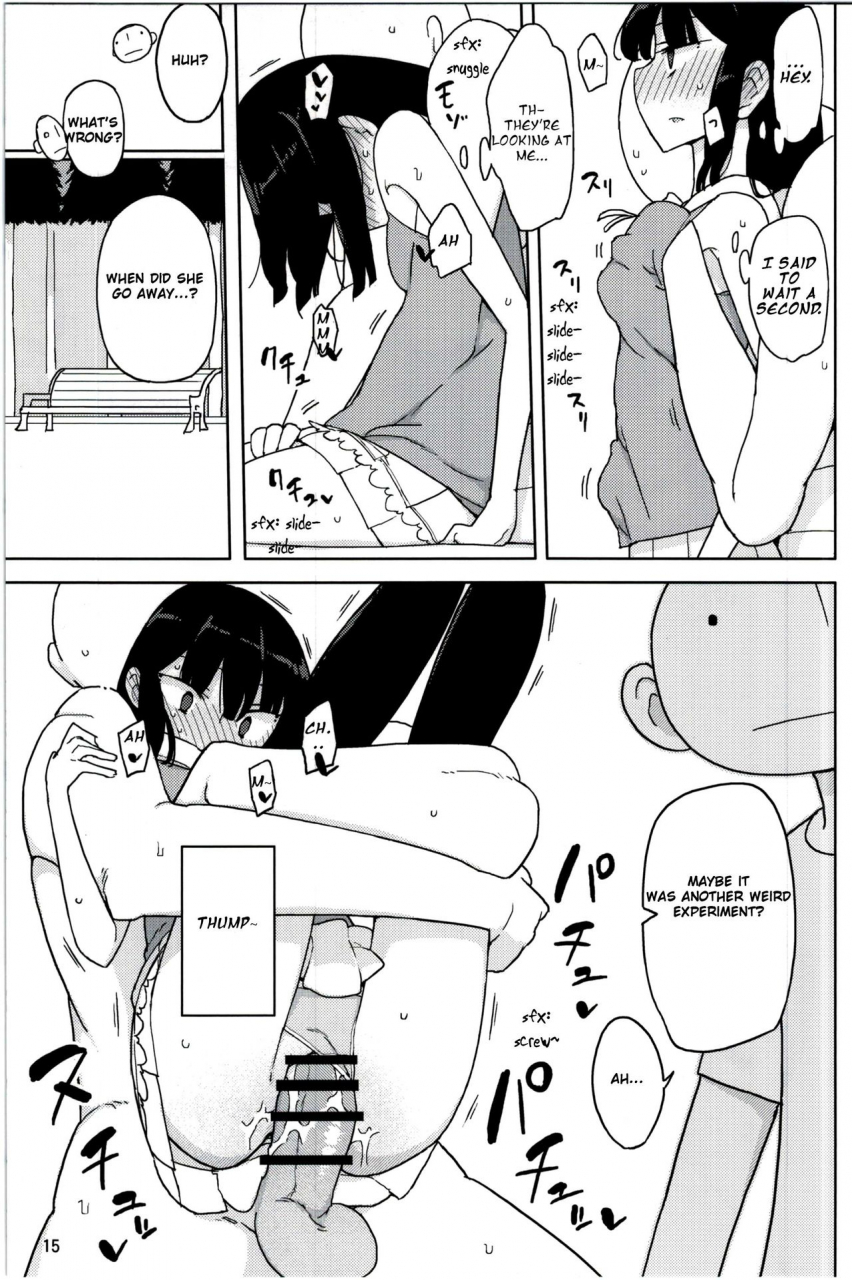 c89-semimogura-yoshiie-neverland-de-tsukamaete-alter-english-sensualaoi