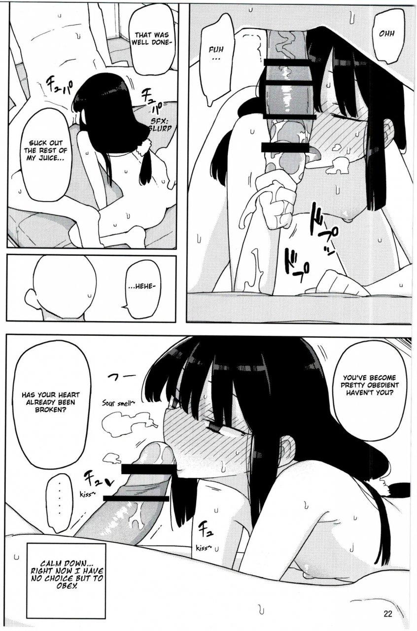 c89-semimogura-yoshiie-neverland-de-tsukamaete-alter-english-sensualaoi