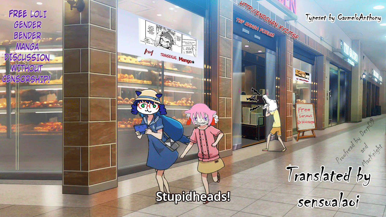 c89-semimogura-yoshiie-neverland-de-tsukamaete-alter-english-sensualaoi