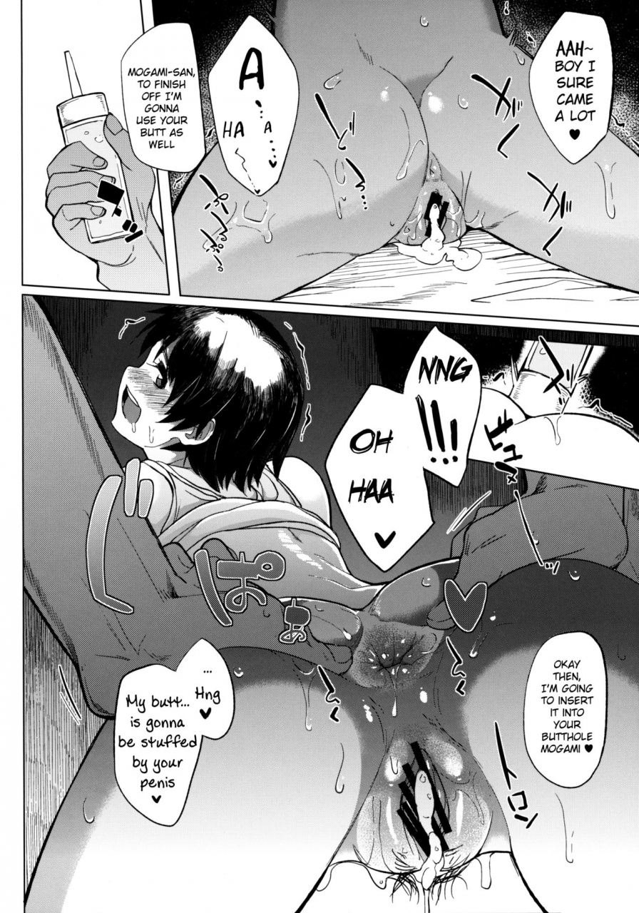 c89-seniman-kartun-kosuke-haruhito-juujunyoukan-mogami-kantai-collection-kancolle-english-belldandy100