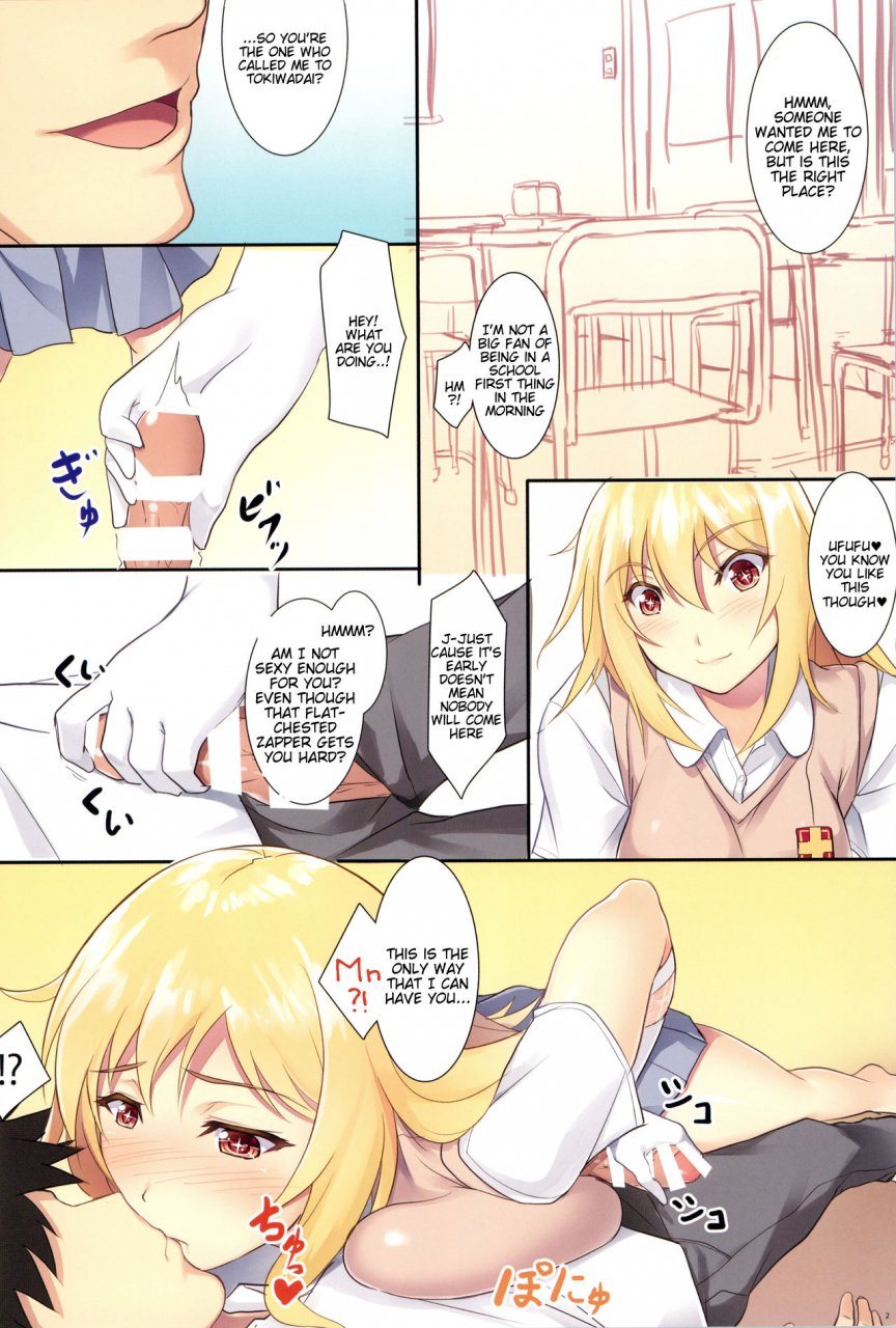 c89-seven-deadly-sins-homu-misaki-full-color-toaru-kagaku-no-railgun-english-tigoris-translates