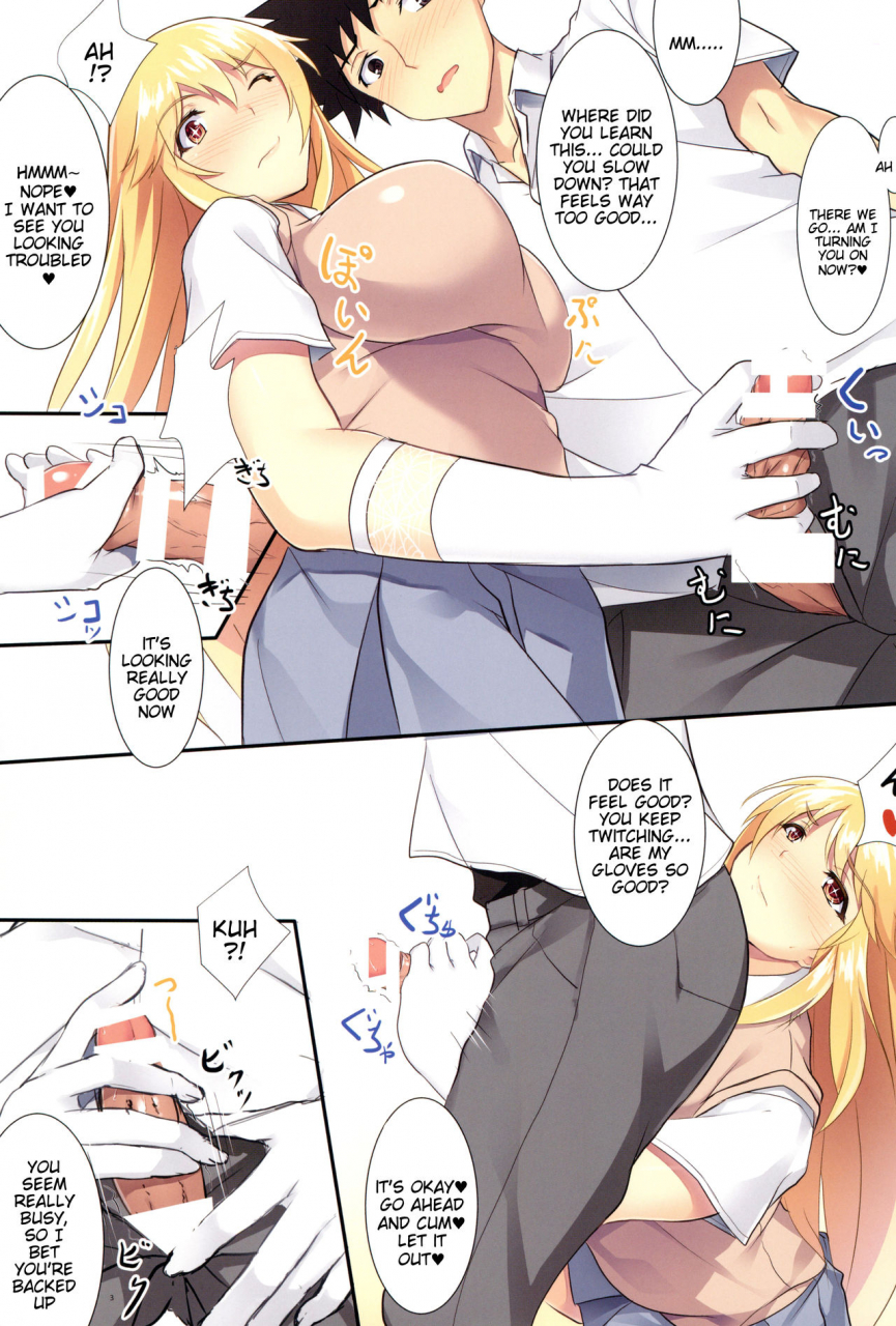 c89-seven-deadly-sins-homu-misaki-full-color-toaru-kagaku-no-railgun-english-tigoris-translates