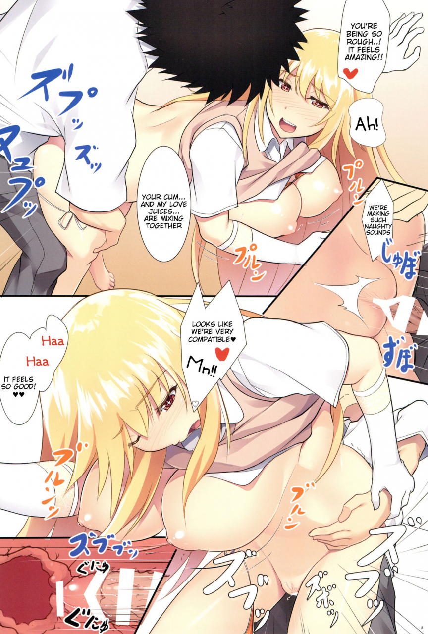 c89-seven-deadly-sins-homu-misaki-full-color-toaru-kagaku-no-railgun-english-tigoris-translates