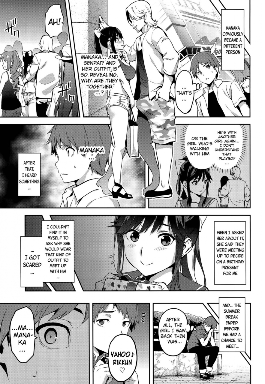 c89-shinjugai-takeda-hiromitsu-mana-tama-plus-3-love-plus-english-mintvoid