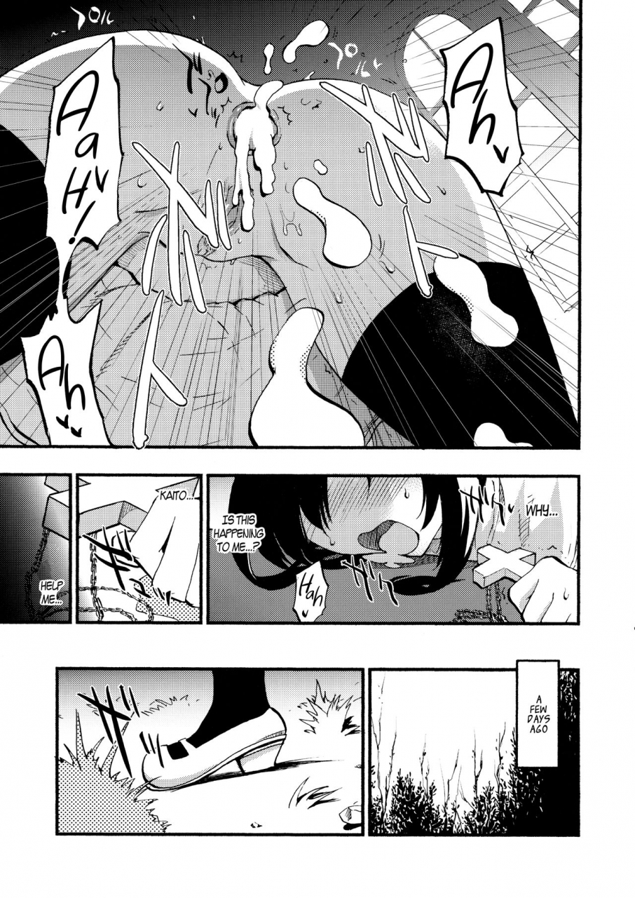 c89-shironegiya-miya9-acopri-monogatari-ragnarok-online-english-bec-scans