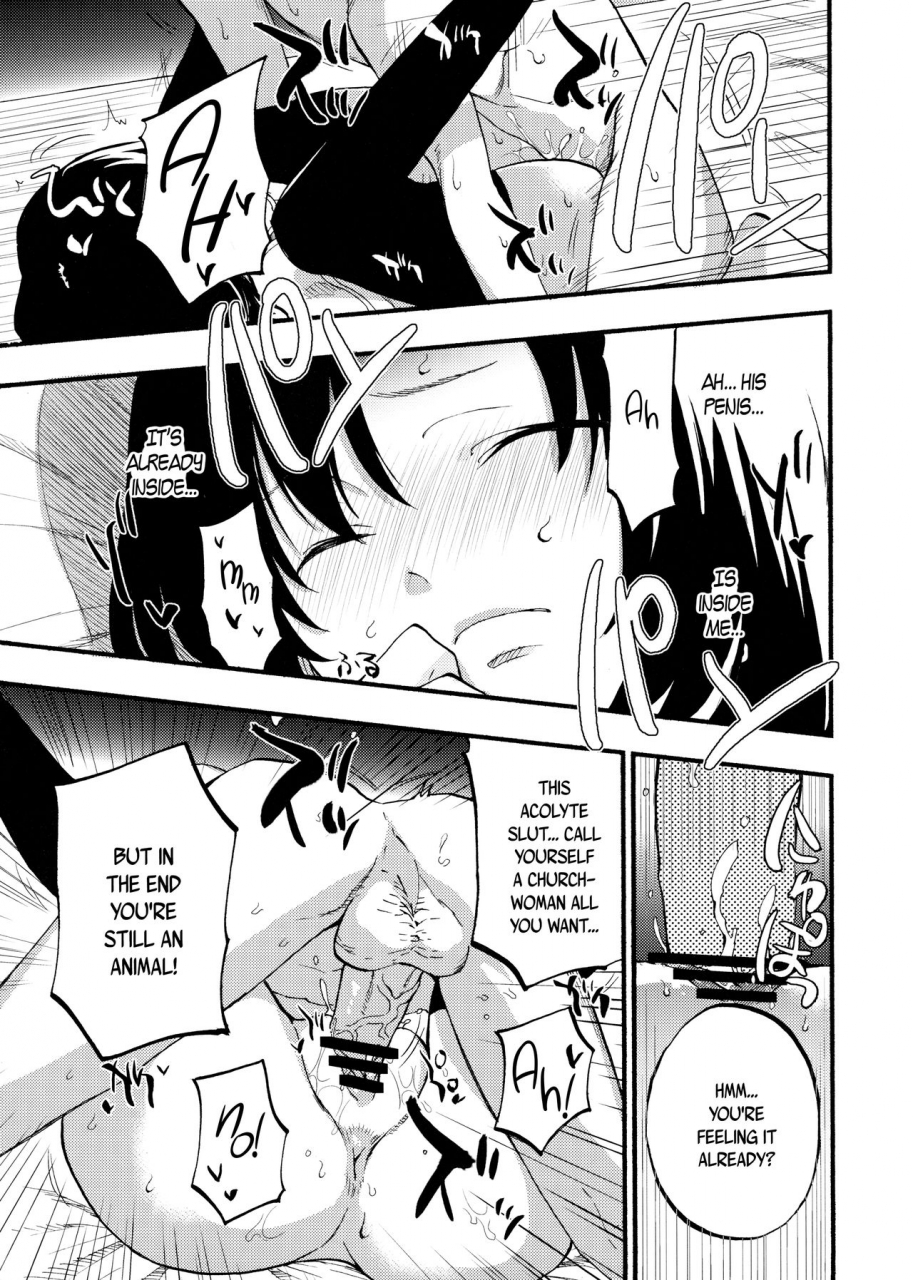 c89-shironegiya-miya9-acopri-monogatari-ragnarok-online-english-bec-scans