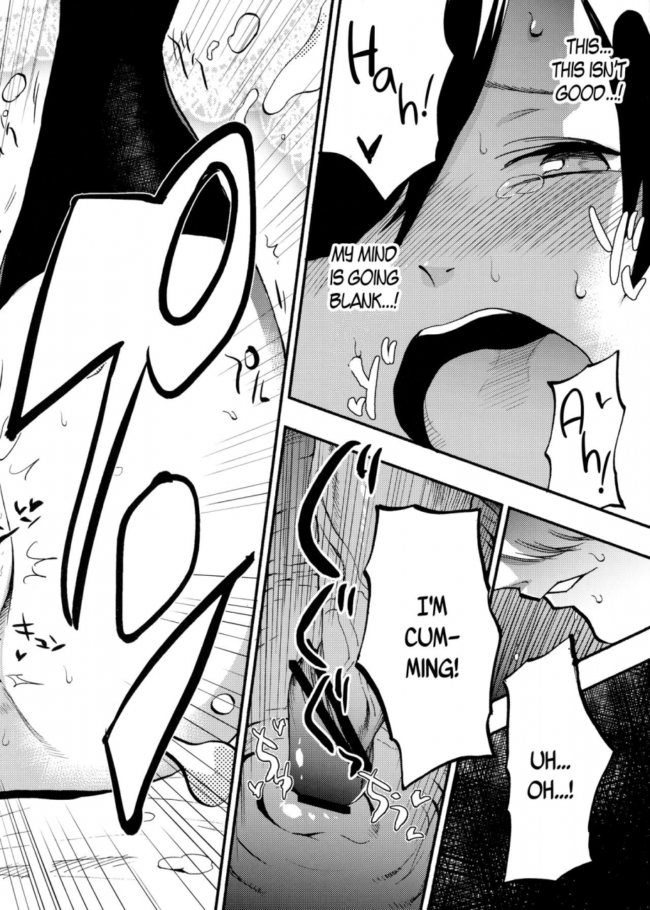 c89-shironegiya-miya9-acopri-monogatari-ragnarok-online-english-bec-scans