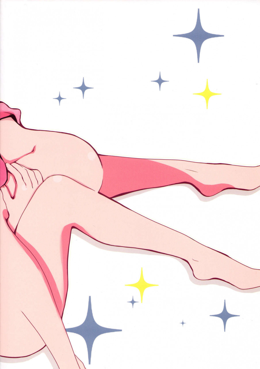 c89-shobocon-kitamura-tooru-nico-chan-ga-ecchi-da-nicos-thirsty-love-live-english-sexy-akiba-detectives