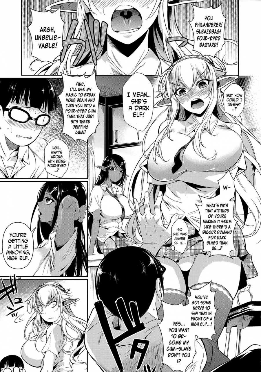 c89-shoot-the-moon-fuetakishi-high-elf-high-school-shiro-kuro-english-n04h