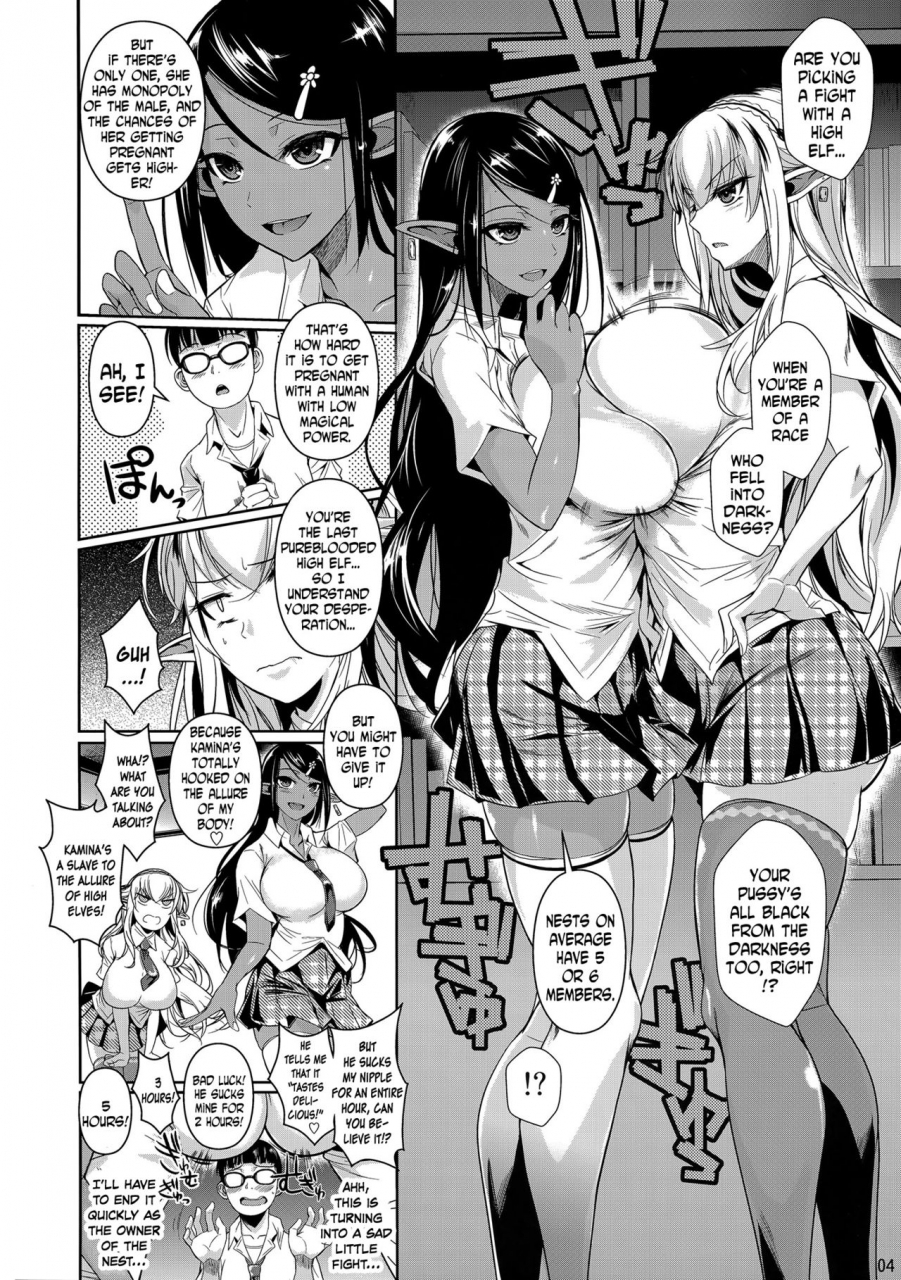 c89-shoot-the-moon-fuetakishi-high-elf-high-school-shiro-kuro-english-n04h
