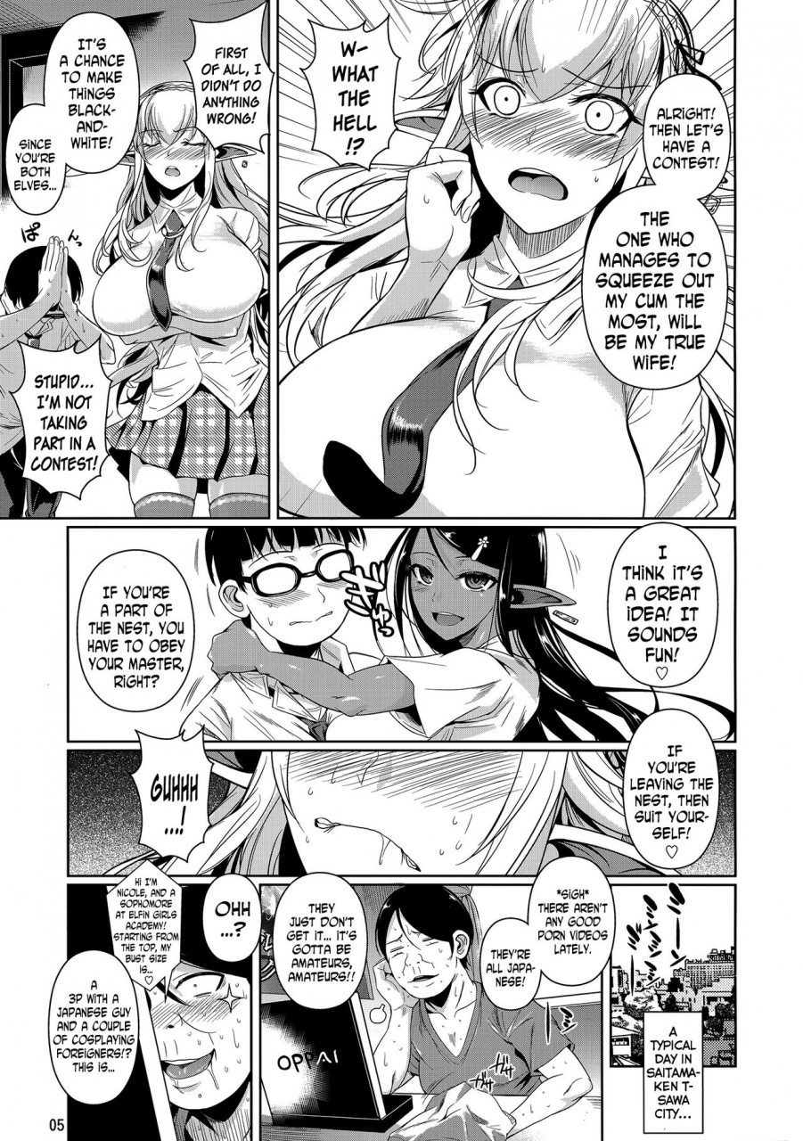 c89-shoot-the-moon-fuetakishi-high-elf-high-school-shiro-kuro-english-n04h