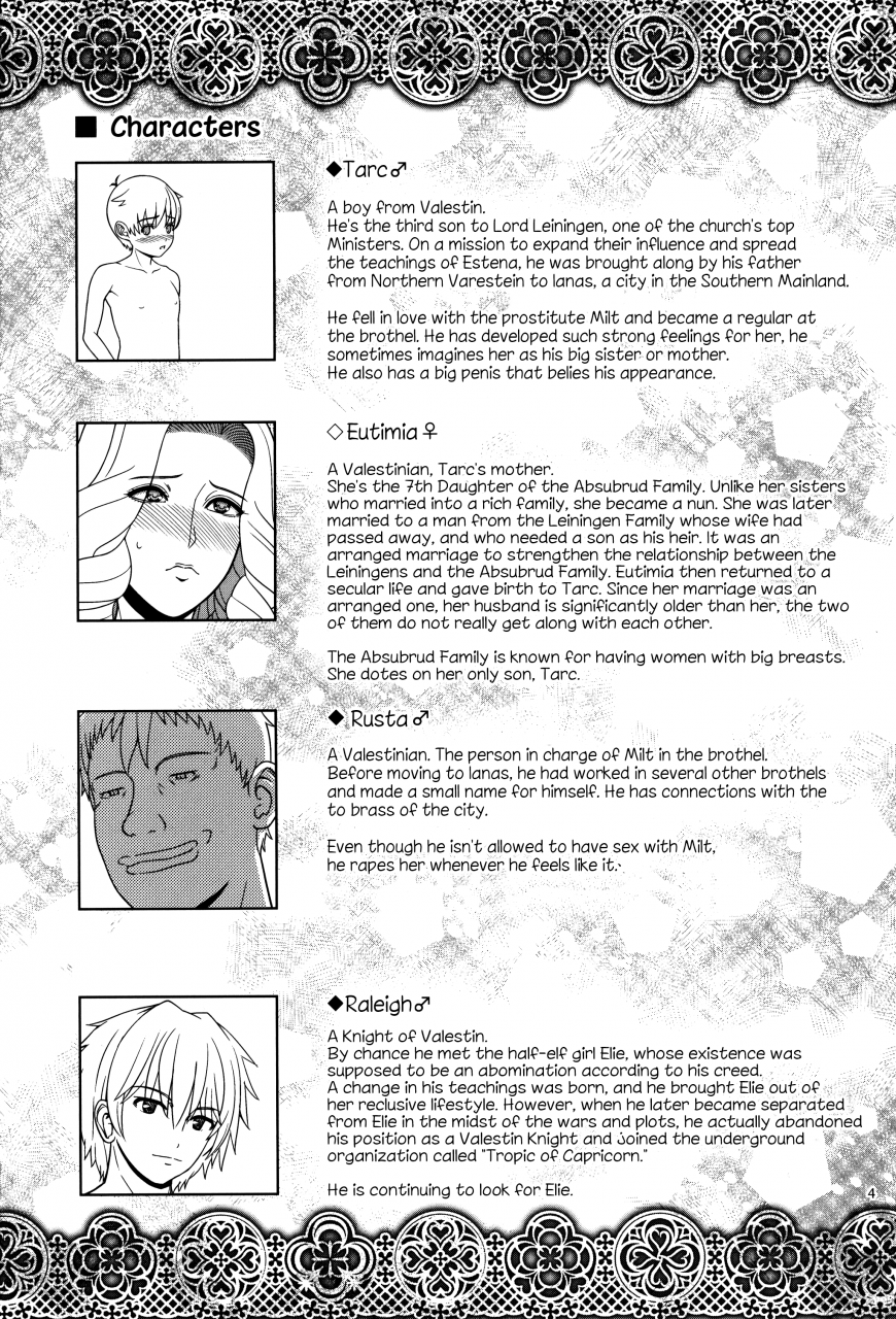 c89-shoujo-kousaku-eltole-el-toiu-shoujo-no-monogatari-x5-story-of-an-elf-girl-x5-english-brolensvines85