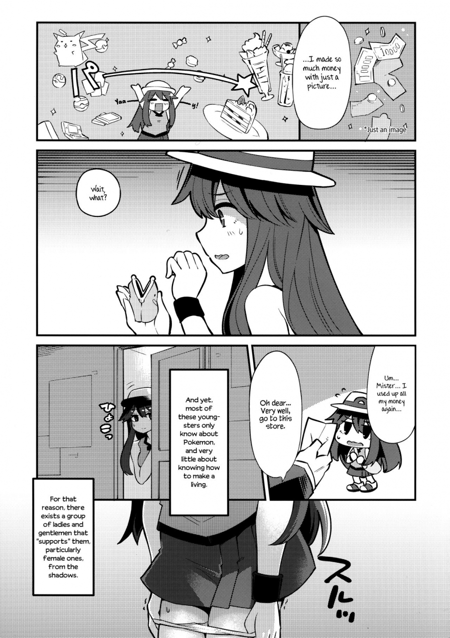 c89-showa-saishuu-sensen-hanauna-leaf-chan-no-h-na-okozukai-kasegi-leaf-chan-doing-lewd-things-for-money-pokemon-english-jatrans
