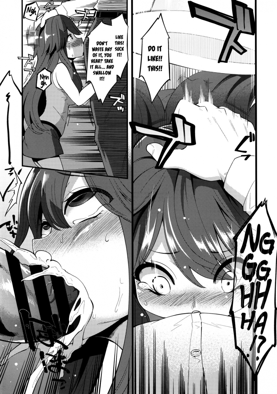 c89-showa-saishuu-sensen-hanauna-leaf-chan-no-h-na-okozukai-kasegi-leaf-chan-doing-lewd-things-for-money-pokemon-english-jatrans