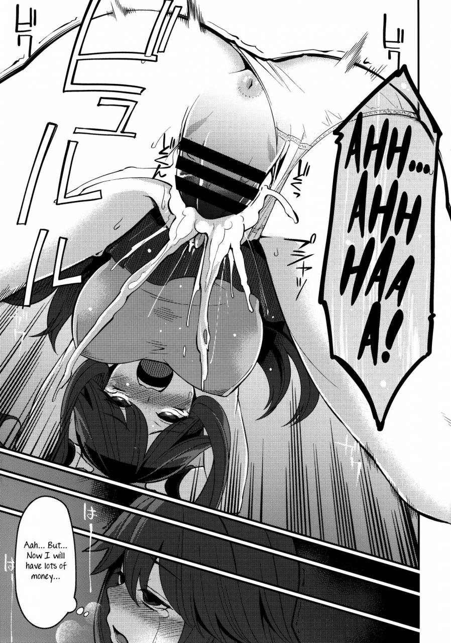 c89-showa-saishuu-sensen-hanauna-leaf-chan-no-h-na-okozukai-kasegi-leaf-chan-doing-lewd-things-for-money-pokemon-english-jatrans