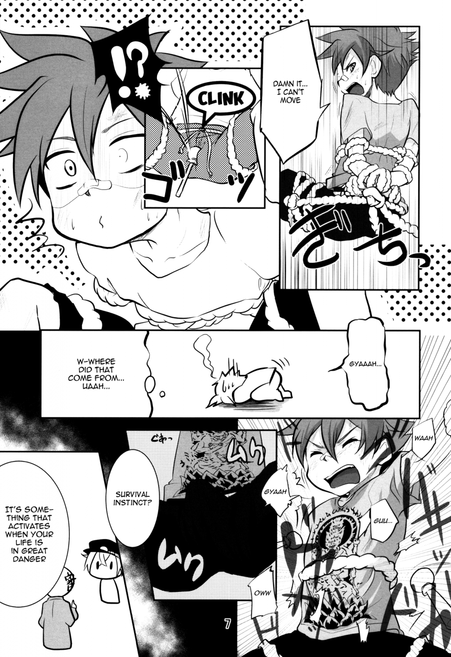 c89-sidem-miyamoto-ikusa-aigan-gatana-touken-ranbu-english-shotachan