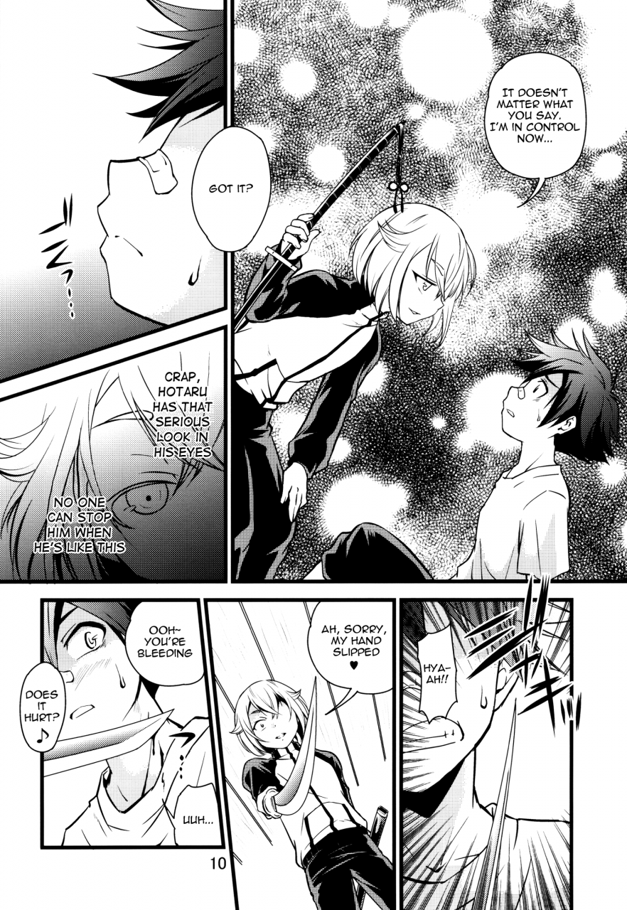 c89-sidem-miyamoto-ikusa-aigan-gatana-touken-ranbu-english-shotachan