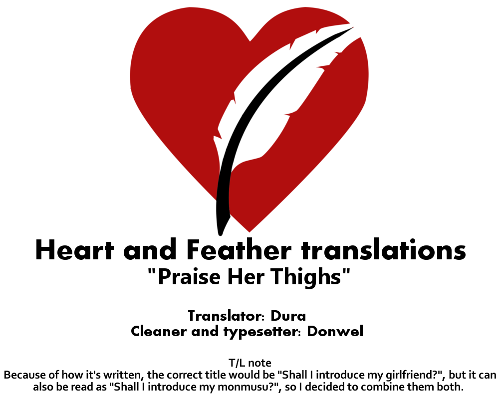 c89-slapstickstrike-stealth-changing-line-watashi-no-koibito-o-shoukai-shimasu-ex5-monster-girl-quest-english-heart-and-feather