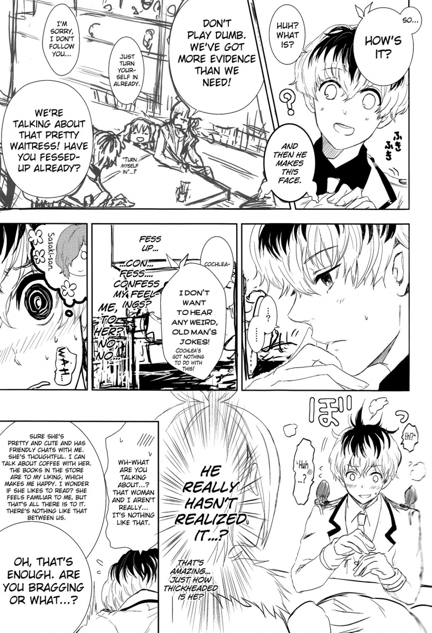 c89-somnium-kisaragi-ao-innocent-blue-before-sunrise-tokyo-ghoul-english-biribiri