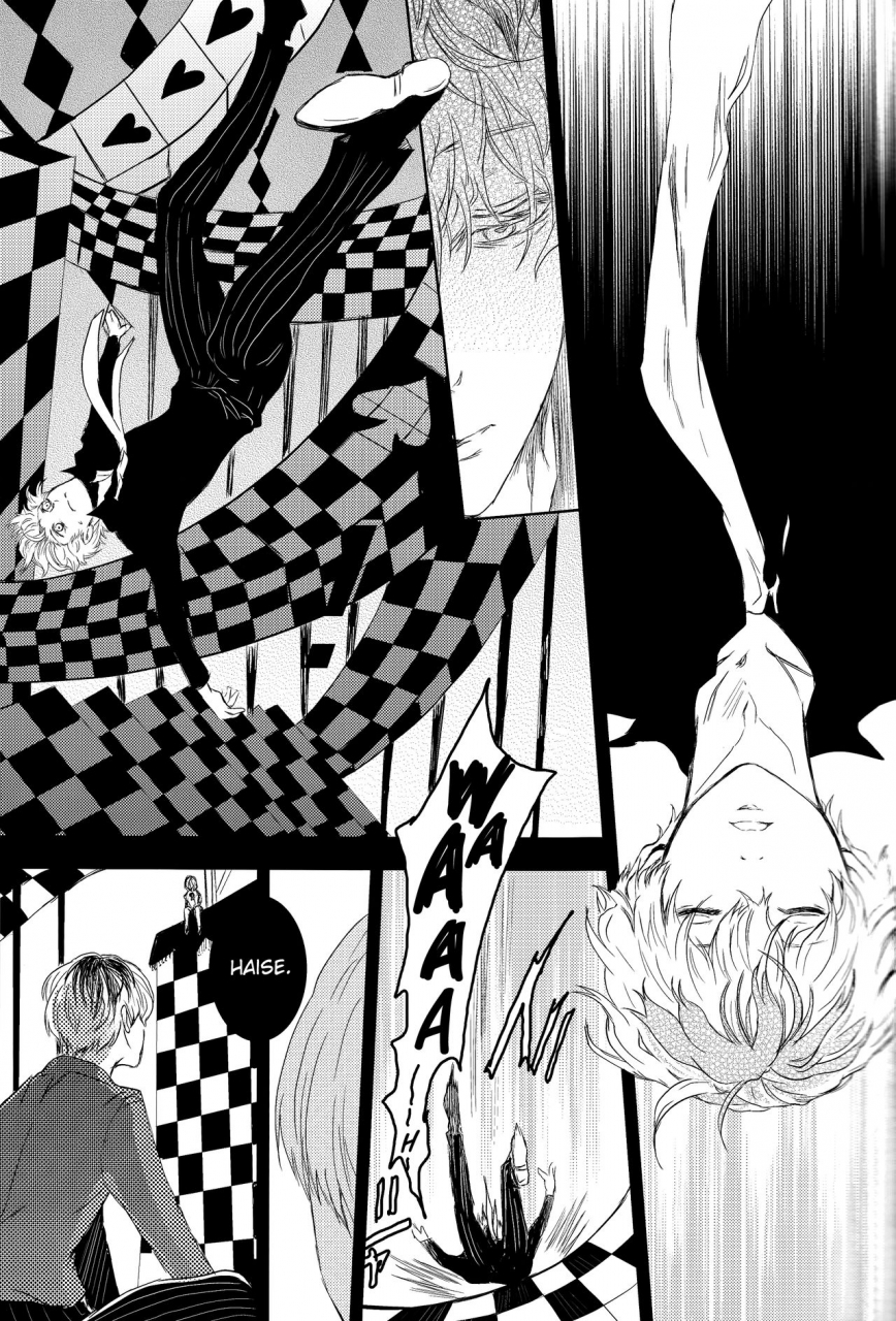 c89-somnium-kisaragi-ao-innocent-blue-before-sunrise-tokyo-ghoul-english-biribiri