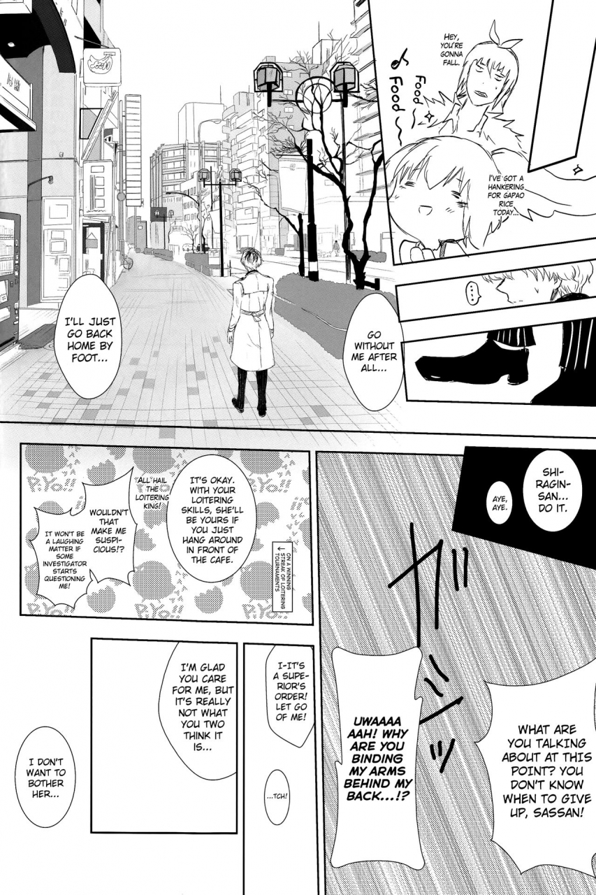 c89-somnium-kisaragi-ao-innocent-blue-before-sunrise-tokyo-ghoul-english-biribiri