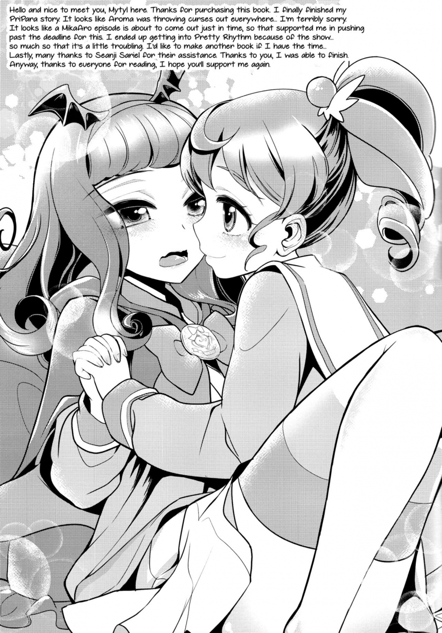 c89-soramimi-mytyl-devi-en-chu-pripara-english-yuri-ism
