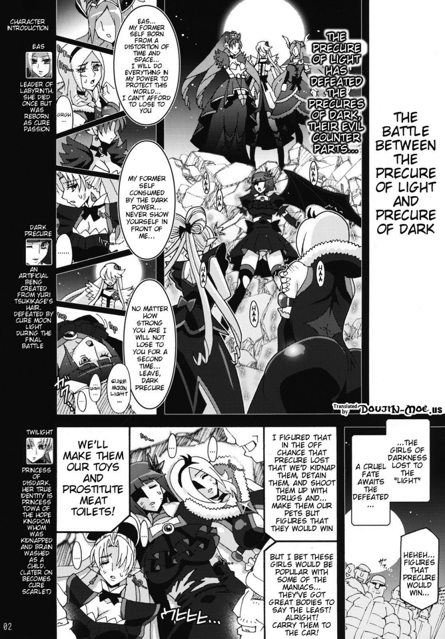 c89-studio-mizuyokan-higashitotsuka-raisuta-dark-slaves-hardcore-precure-series-english-doujinscom