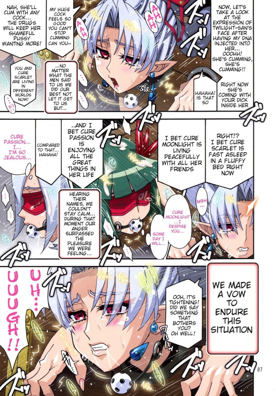 c89-studio-mizuyokan-higashitotsuka-raisuta-dark-slaves-hardcore-precure-series-english-doujinscom