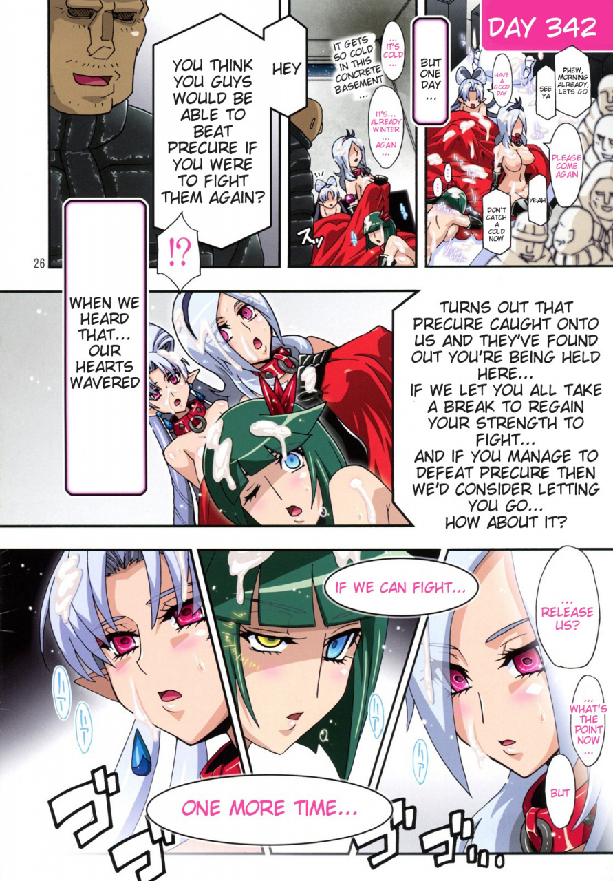 c89-studio-mizuyokan-higashitotsuka-raisuta-dark-slaves-hardcore-precure-series-english-doujinscom