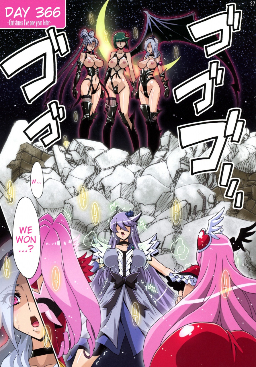 c89-studio-mizuyokan-higashitotsuka-raisuta-dark-slaves-hardcore-precure-series-english-doujinscom