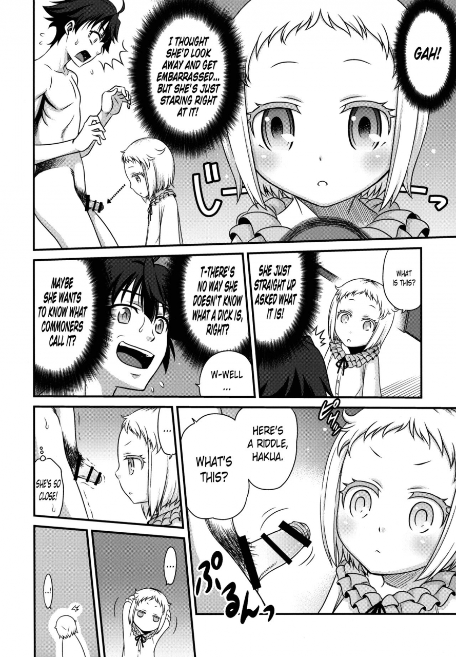 c89-studio-tar-kyouichirou-hakua-gets-ore-ga-ojousama-gakkou-ni-shomin-sample-toshite-rachirareta-ken-english-atf