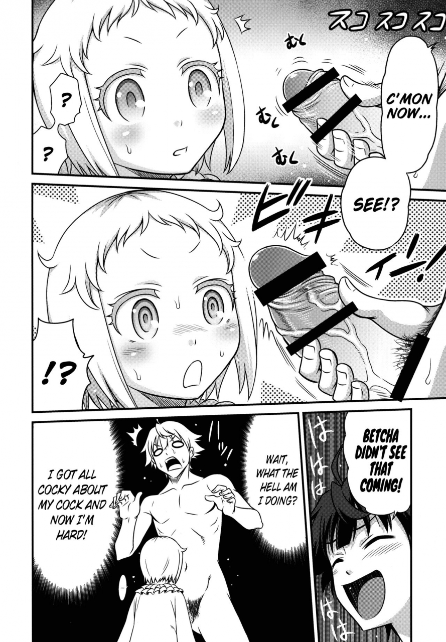 c89-studio-tar-kyouichirou-hakua-gets-ore-ga-ojousama-gakkou-ni-shomin-sample-toshite-rachirareta-ken-english-atf