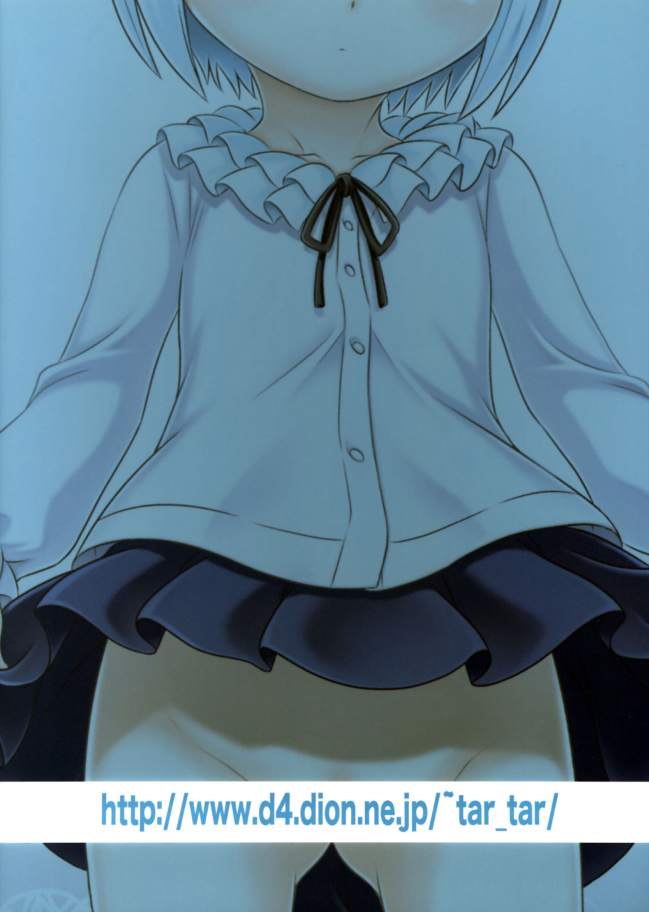 c89-studio-tar-kyouichirou-hakua-gets-ore-ga-ojousama-gakkou-ni-shomin-sample-toshite-rachirareta-ken-english-atf