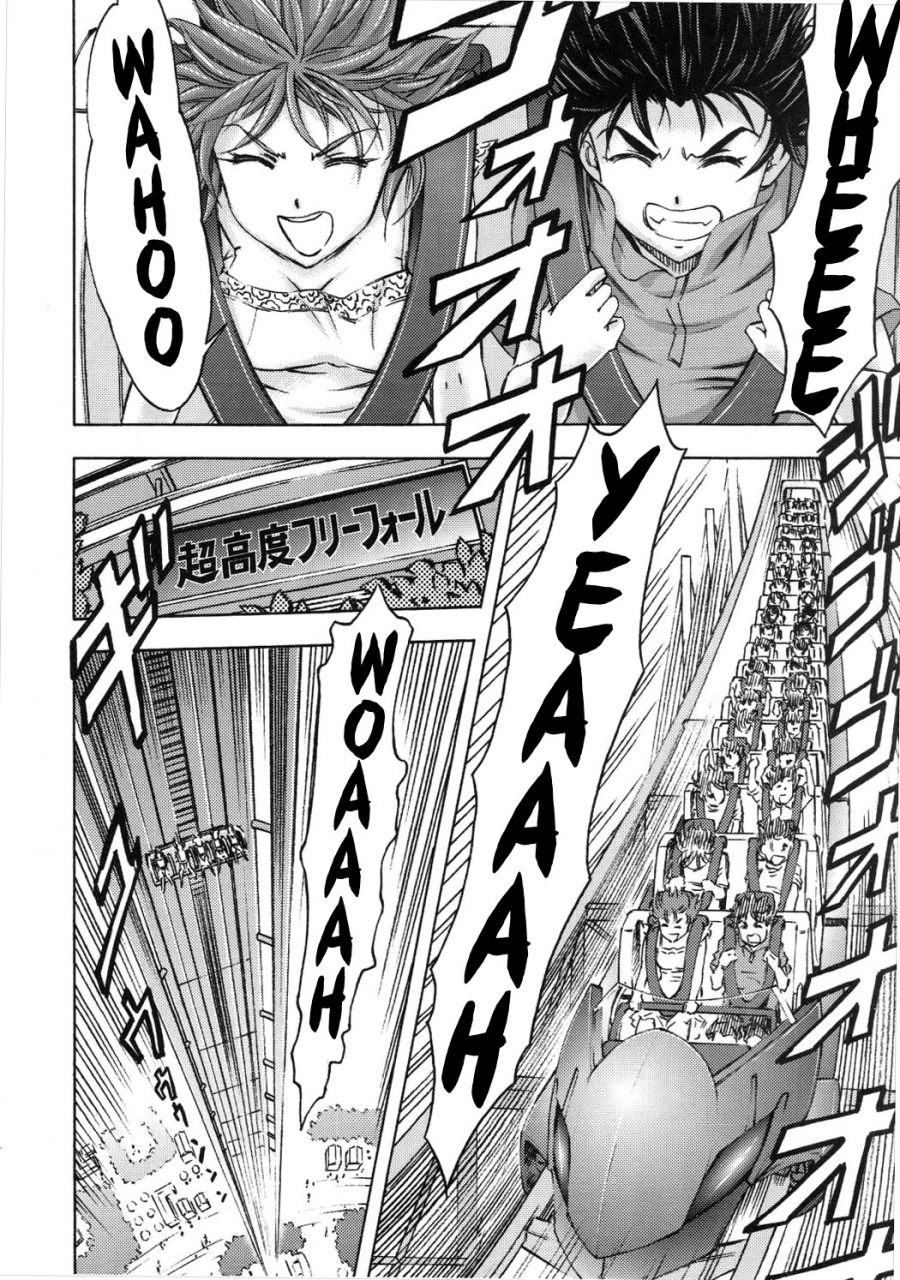 c89-studio-wallaby-kura-oh-asuka-no-kyuujitsu-asukas-holiday-neon-genesis-evangelion-english-snp