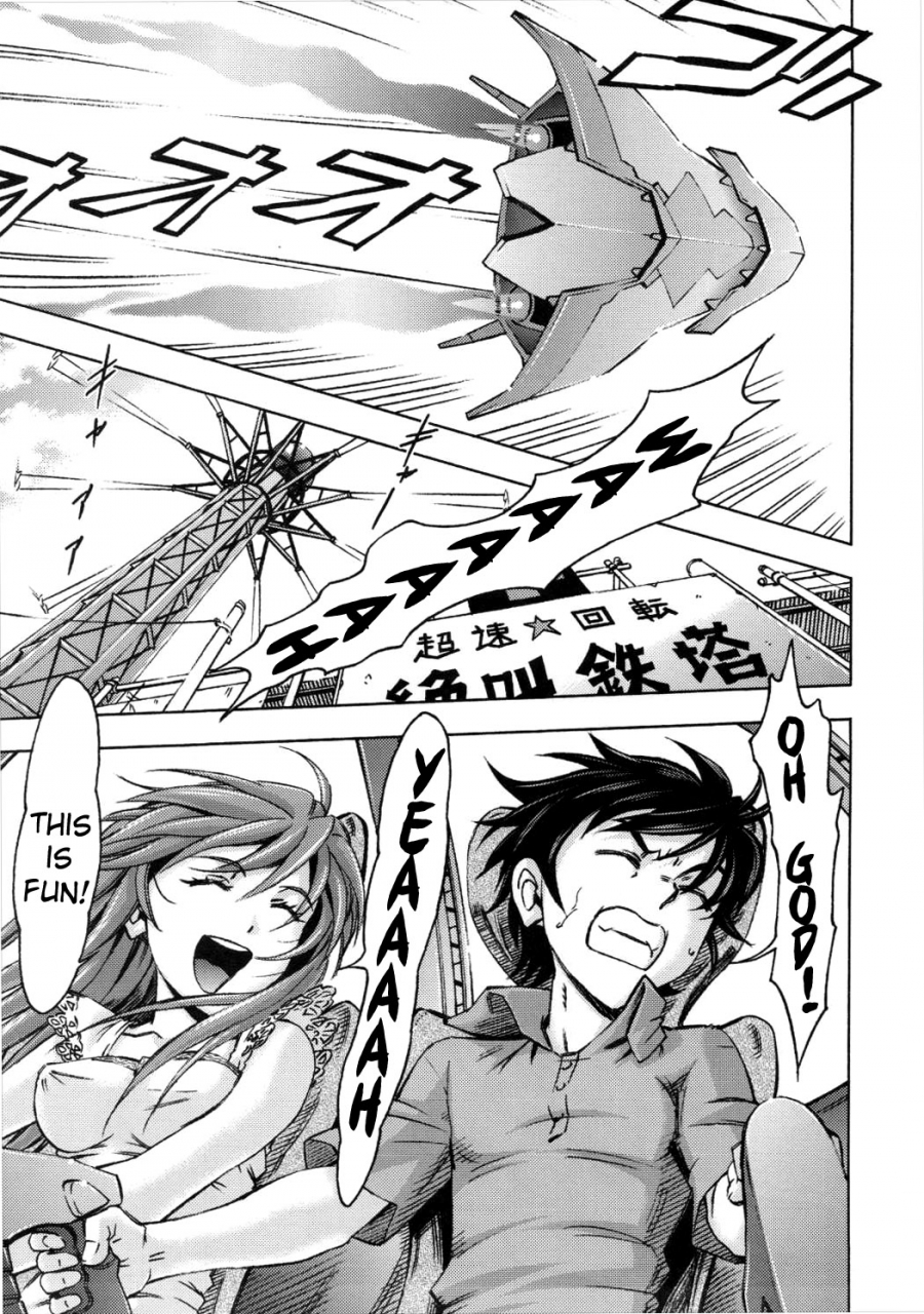 c89-studio-wallaby-kura-oh-asuka-no-kyuujitsu-asukas-holiday-neon-genesis-evangelion-english-snp