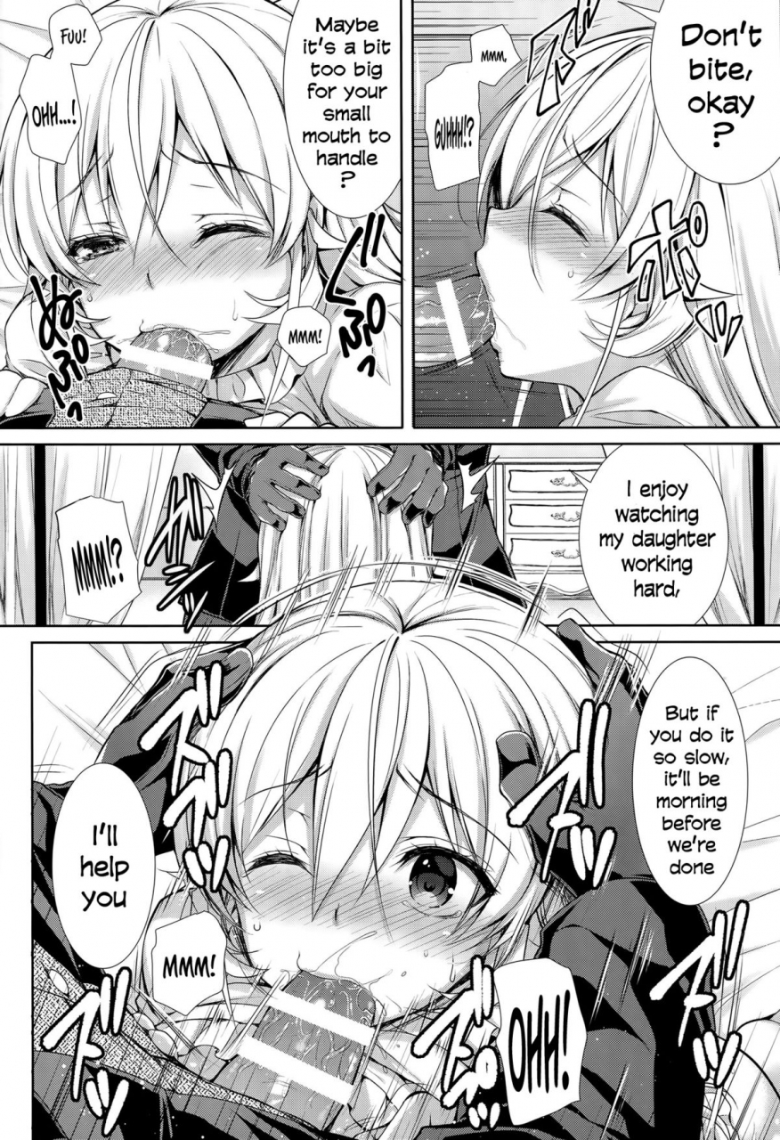c89-sugar-berry-syrup-kuroe-otou-sama-to-issho-shokugeki-no-soma-english-n04h