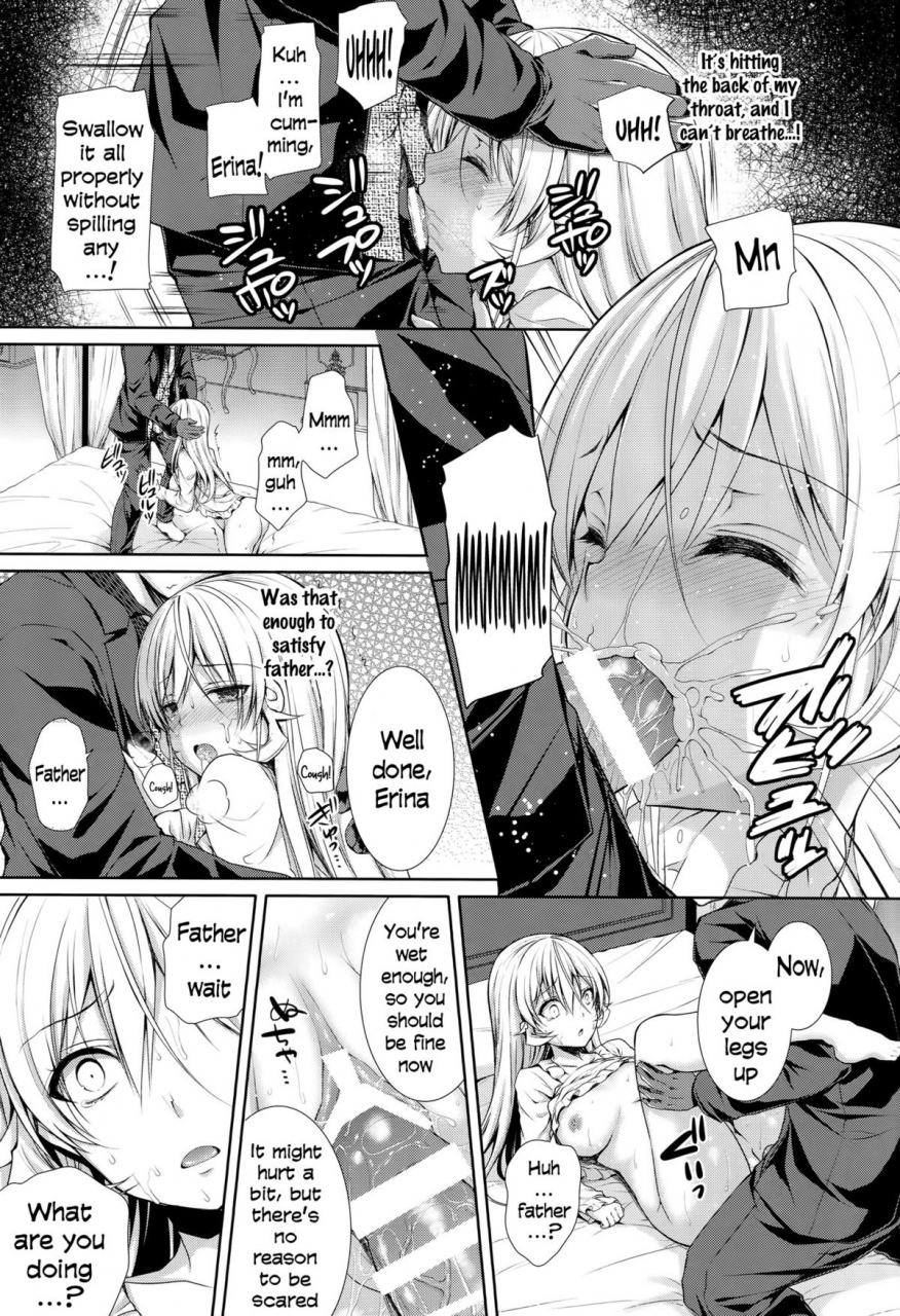 c89-sugar-berry-syrup-kuroe-otou-sama-to-issho-shokugeki-no-soma-english-n04h