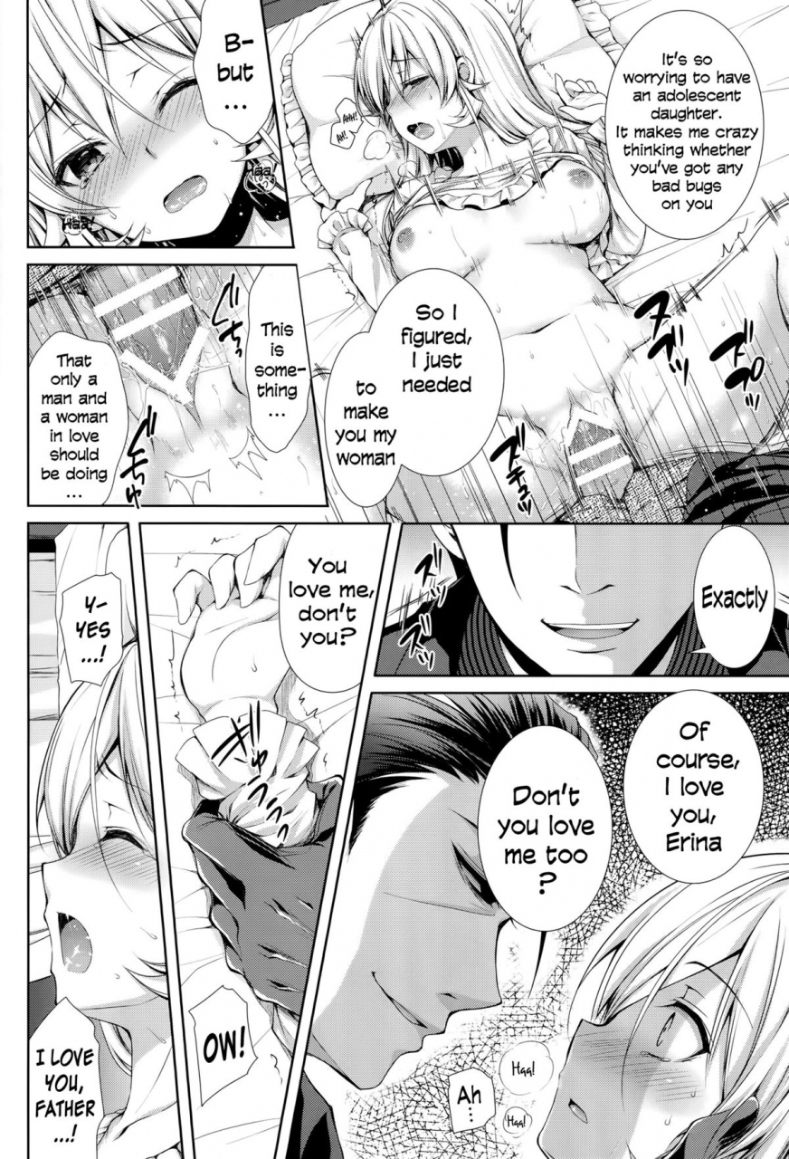 c89-sugar-berry-syrup-kuroe-otou-sama-to-issho-shokugeki-no-soma-english-n04h