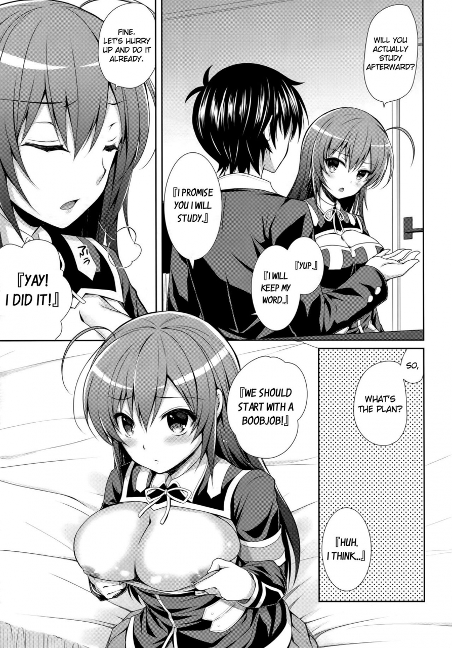 c89-sugarberrysyrup-kuroe-usotsuki-kareshi-medaka-box-english-doujin-moeus