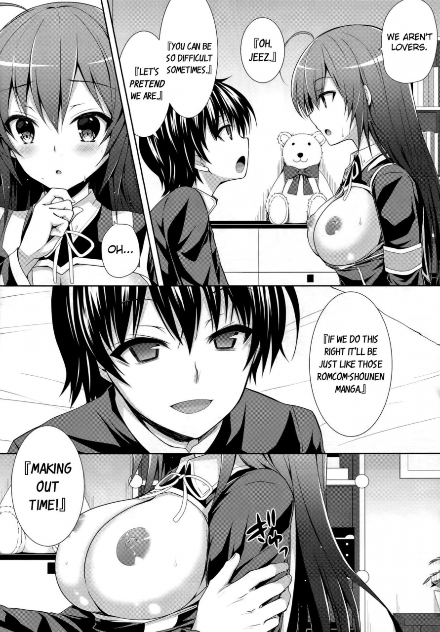 c89-sugarberrysyrup-kuroe-usotsuki-kareshi-medaka-box-english-doujin-moeus
