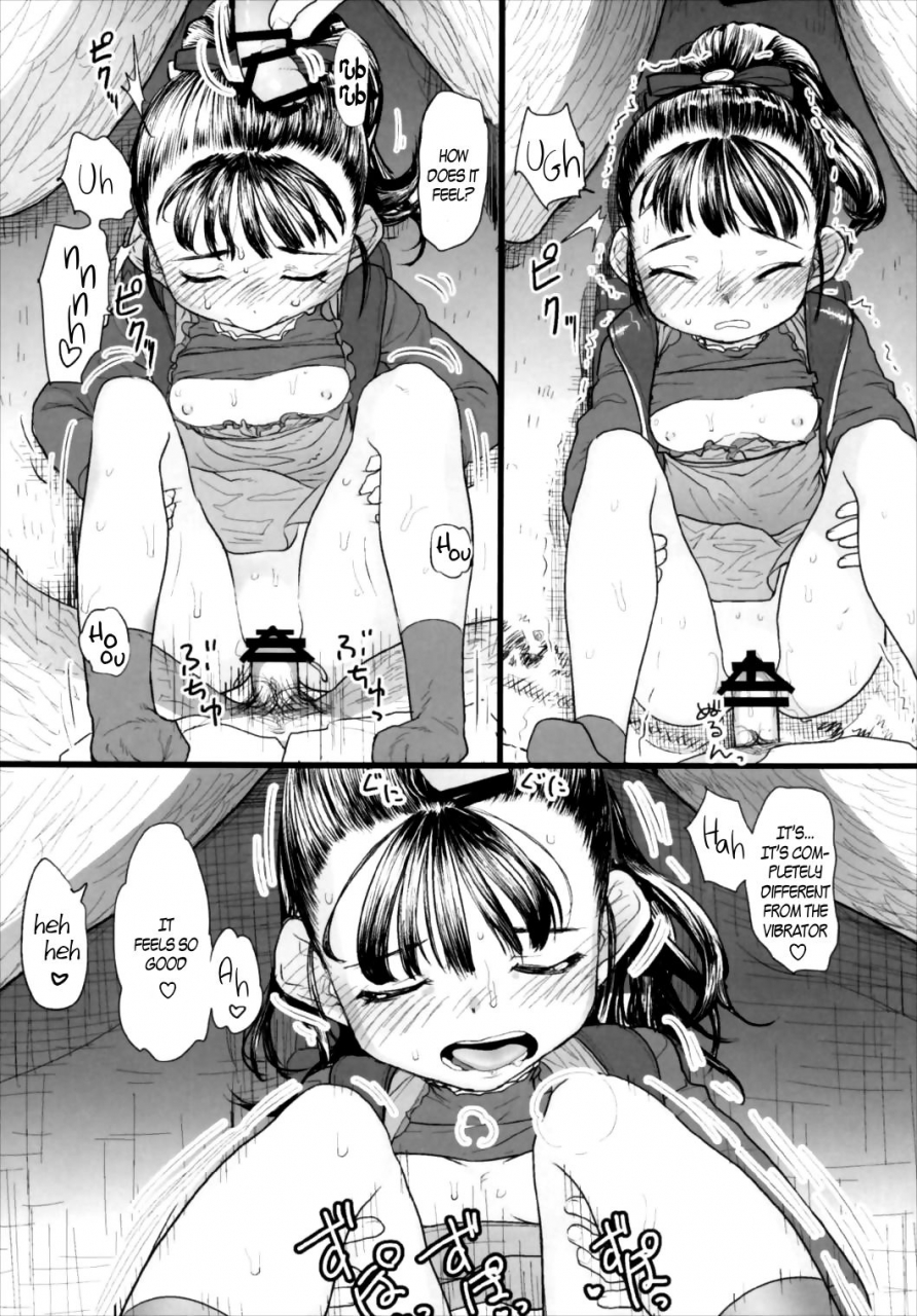 c89-sugiura-ke-sugiura-jirou-mai-chan-no-otaku-houmon-mai-chans-home-visit-the-idolm-at-ster-cinderella-girls-english-akazachan-bec-scans