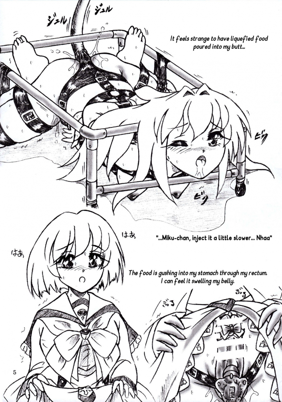 c89-sumomo-dou-sumomo-ex-punipuni-seiyoku-gakuen-punipuni-lust-academy-english-j99814