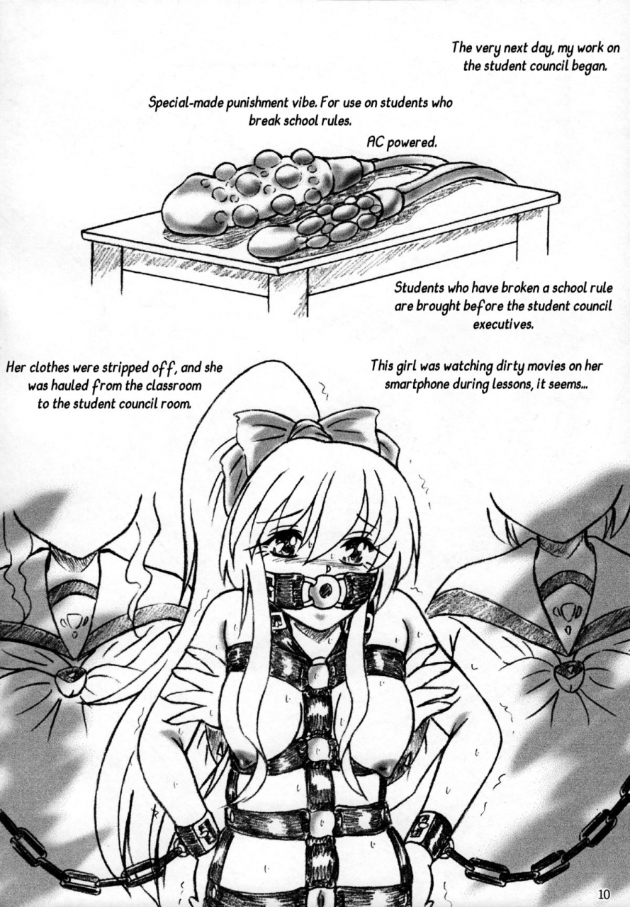 c89-sumomo-dou-sumomo-ex-punipuni-seiyoku-gakuen-punipuni-lust-academy-english-j99814