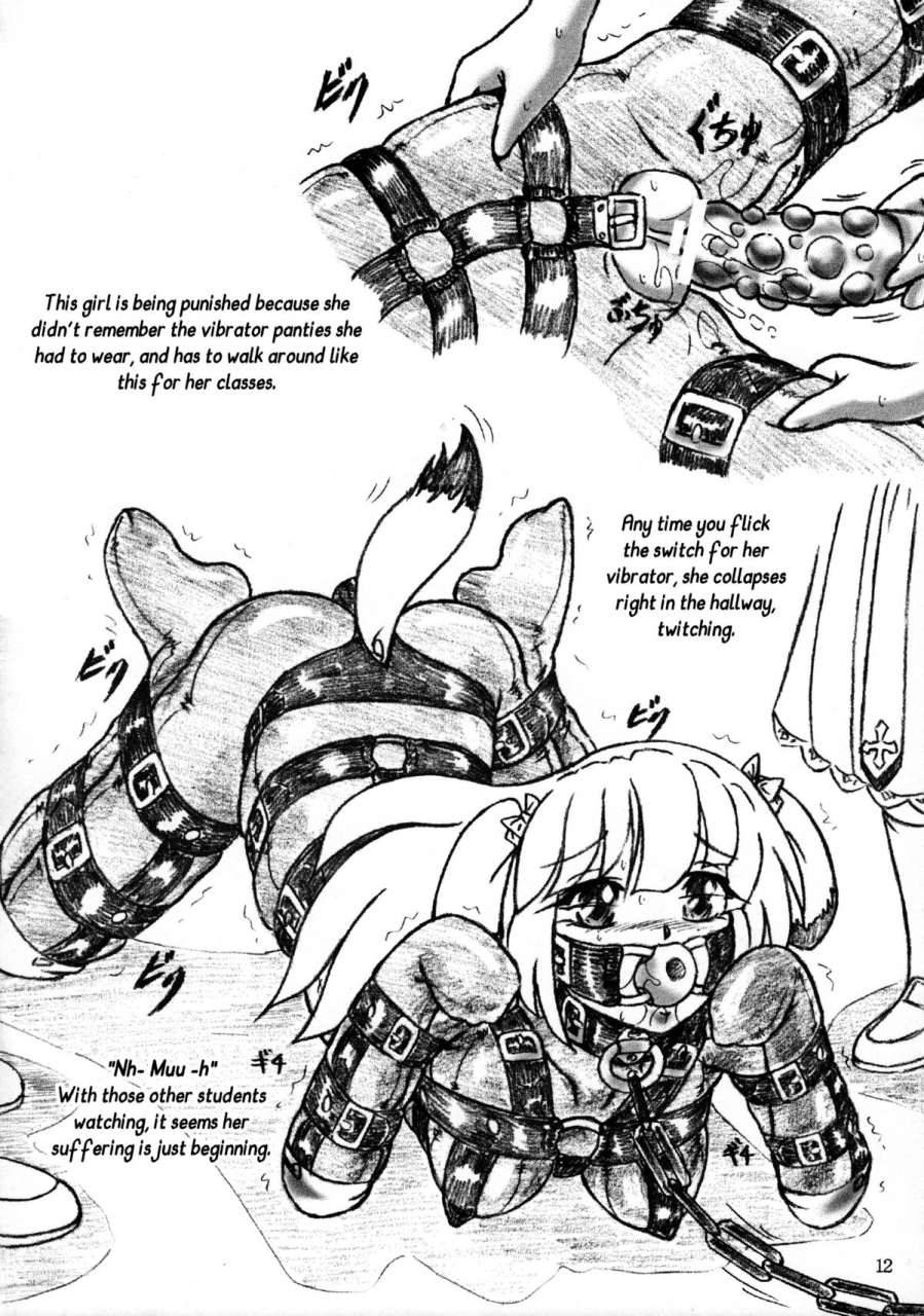 c89-sumomo-dou-sumomo-ex-punipuni-seiyoku-gakuen-punipuni-lust-academy-english-j99814