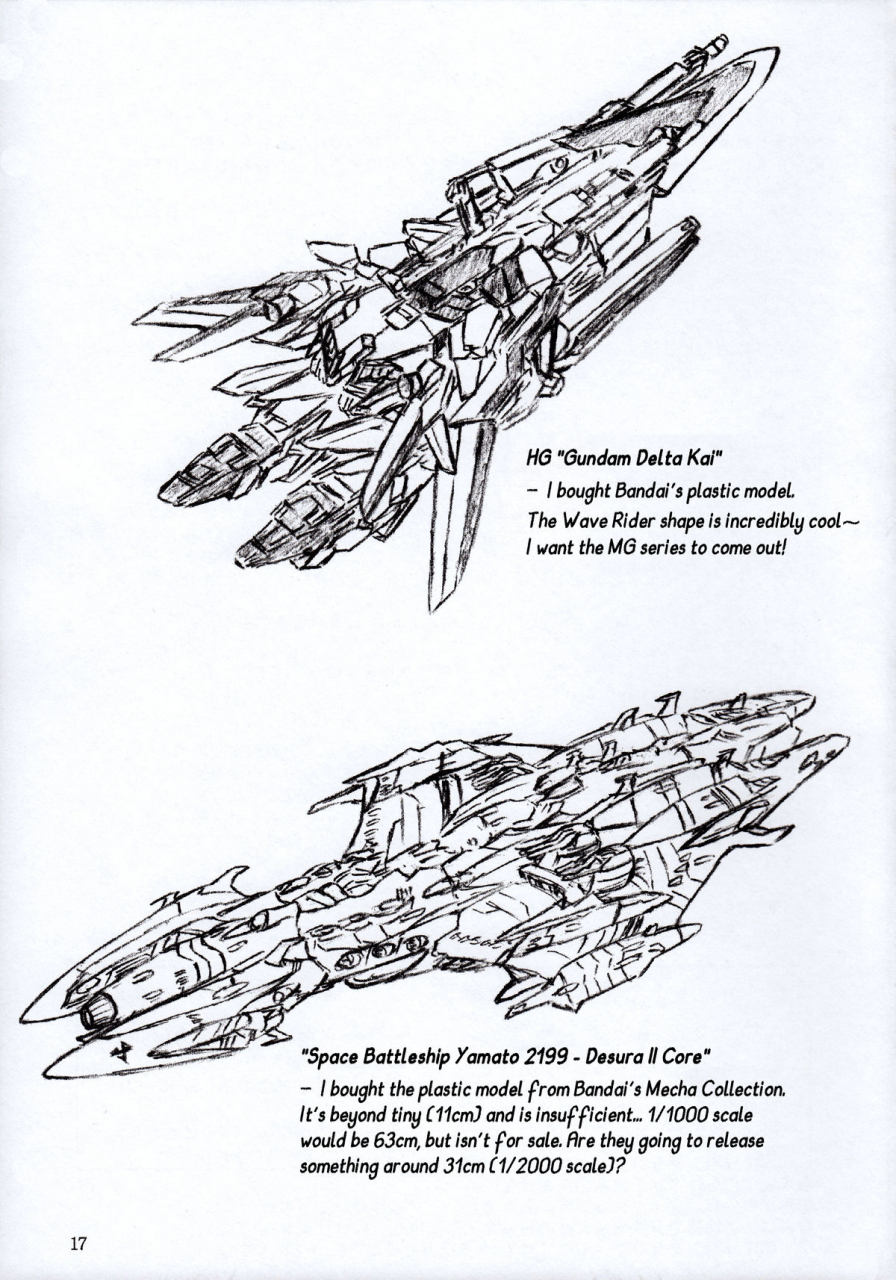 c89-sumomo-dou-sumomo-ex-punipuni-seiyoku-gakuen-punipuni-lust-academy-english-j99814