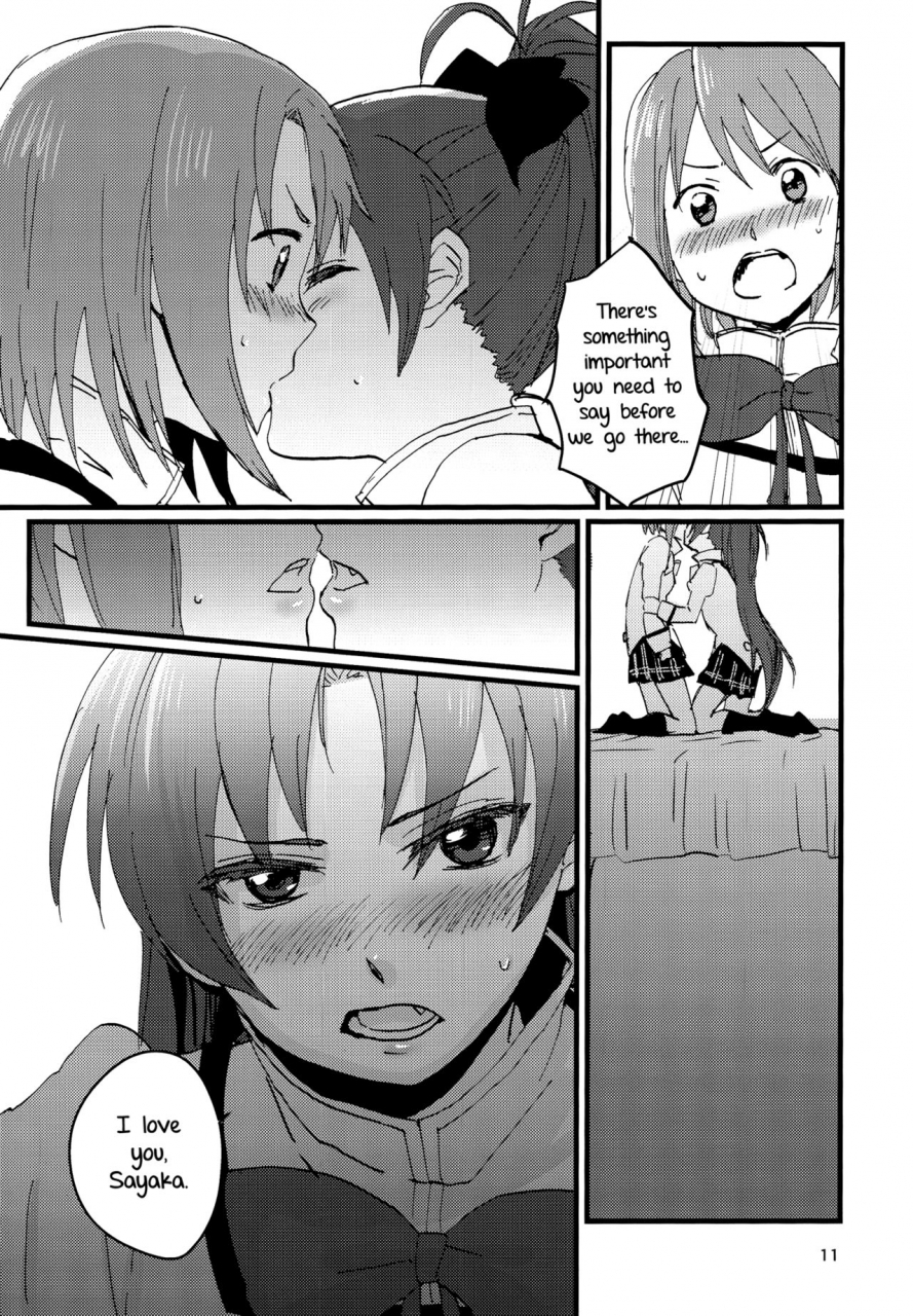 c89-super-sentou-fukutarou-our-dreams-tonight-will-be-sweet-puella-magi-madoka-magica-english-yuri-ism